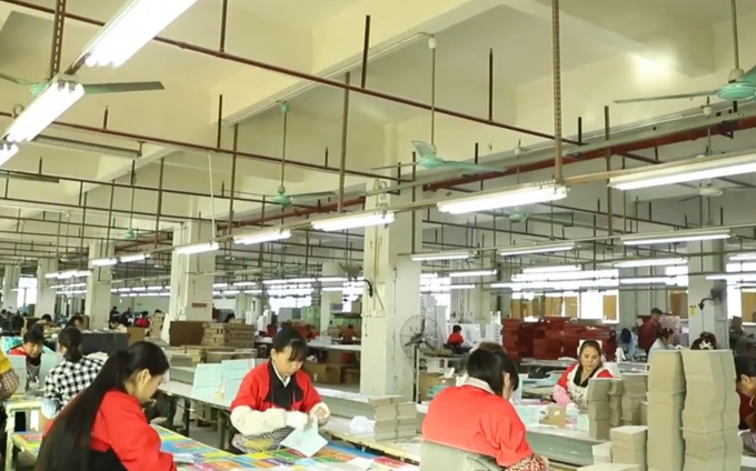 چین Zhuhai Danyang Technology Co., Ltd نمایه شرکت 1