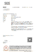 چین Zhuhai Danyang Technology Co., Ltd گواهینامه ها